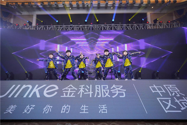 开云电竞官方网站