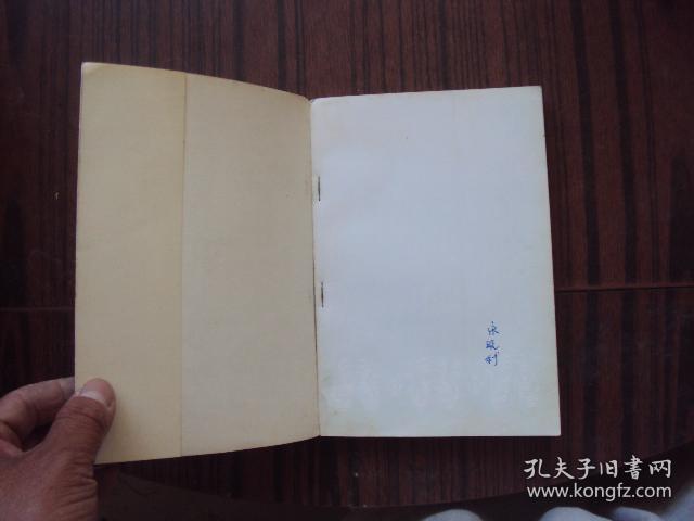 开云电竞官方网站