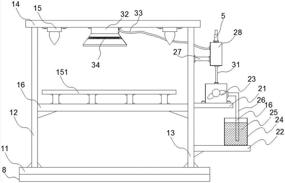 开云电竞官方网站