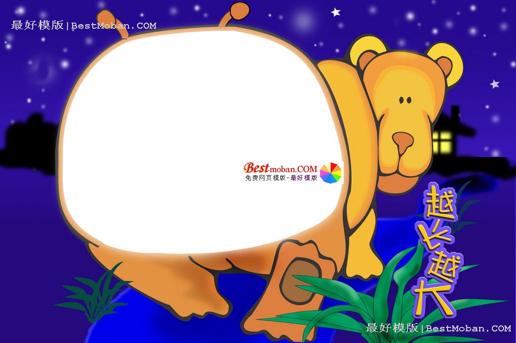 开云电竞官方网站