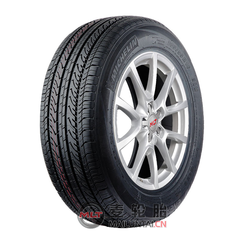 中核集团拟15亿港元入股台海集团_开云电竞(图1) 开云电竞