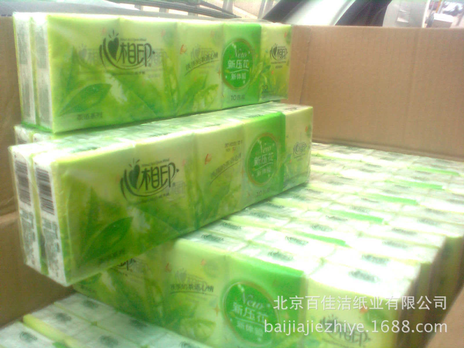 开云电竞官方网站