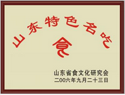 开云电竞官方网站