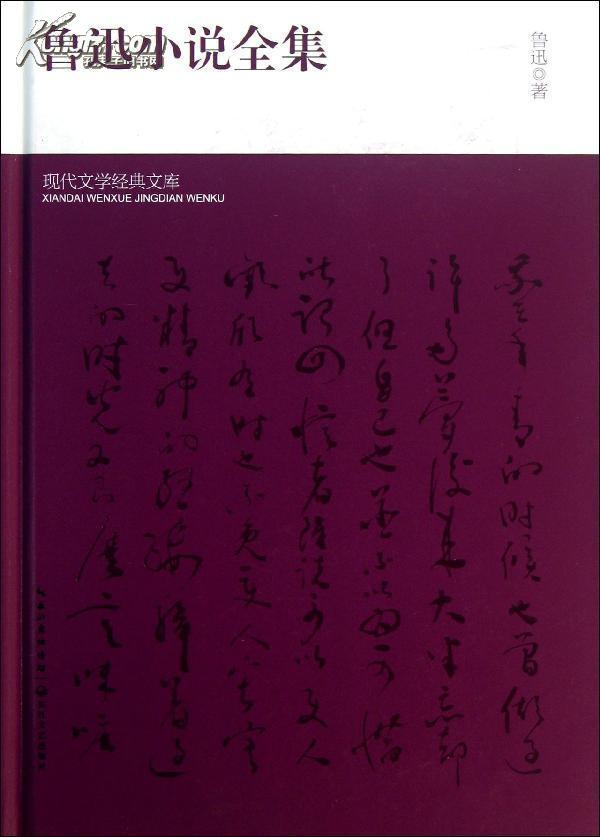 开云电竞中国_用举动证明本人,让球迷感到称心!(图1) 开云电竞官方网站