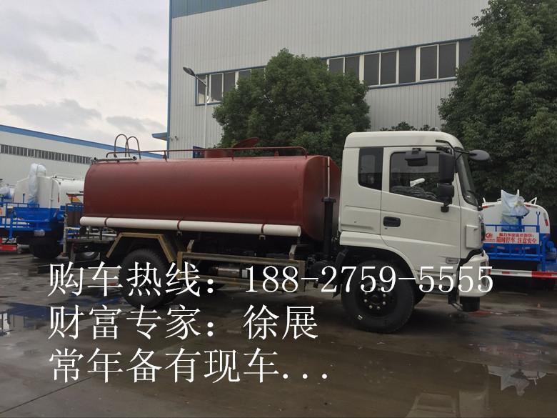 开云电竞官方网站