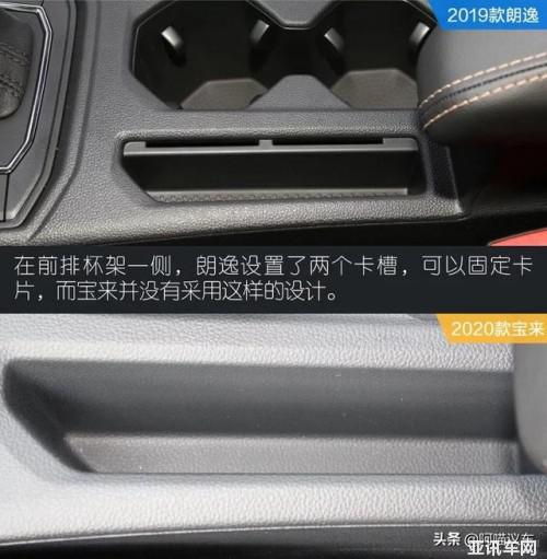 开云电竞-土耳其出现女选手 网友:Mayumi沦为前妻?(图1) 开云电竞