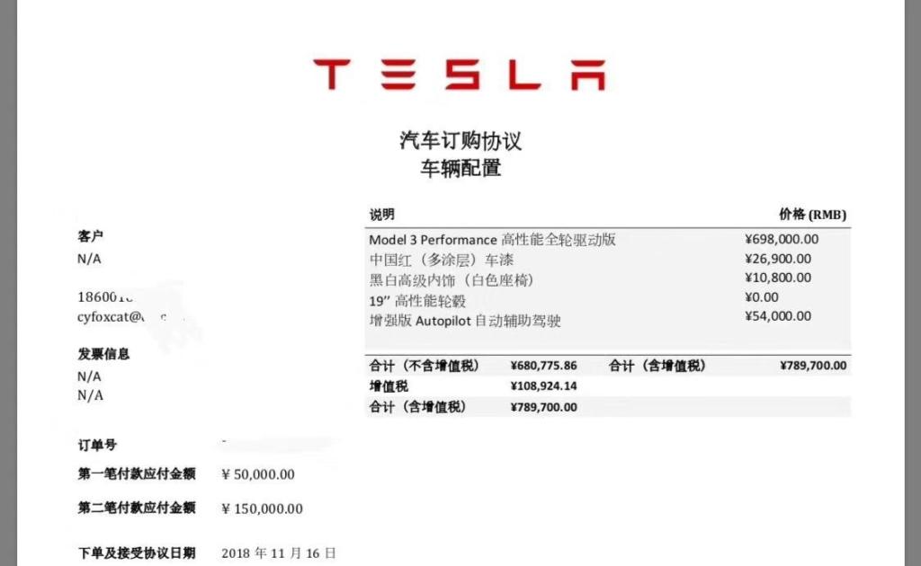 开云电竞-土耳其出现女选手 网友:Mayumi沦为前妻?(图2) 开云电竞