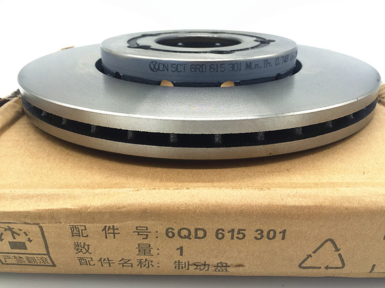 中国足球做好自己就好,不要学冰岛“开云电竞中国”(图1) 开云电竞