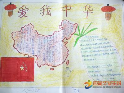 开云电竞官方网站-iG赛后群访 Ning:死歌这英雄很需要阵容(图4) 开云电竞