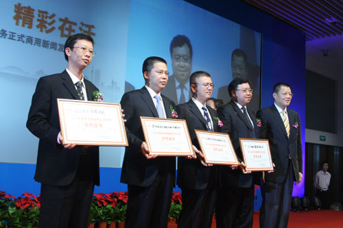 开云电竞官方网站