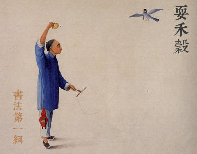 开云电竞|内蒙古准格尔旗:年产煤矿只能对旗内集装站供煤禁止对外销煤(图2) 开云电竞