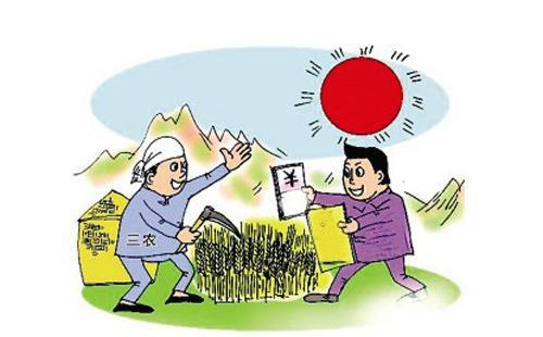 开云电竞|内蒙古准格尔旗:年产煤矿只能对旗内集装站供煤禁止对外销煤(图3) 开云电竞