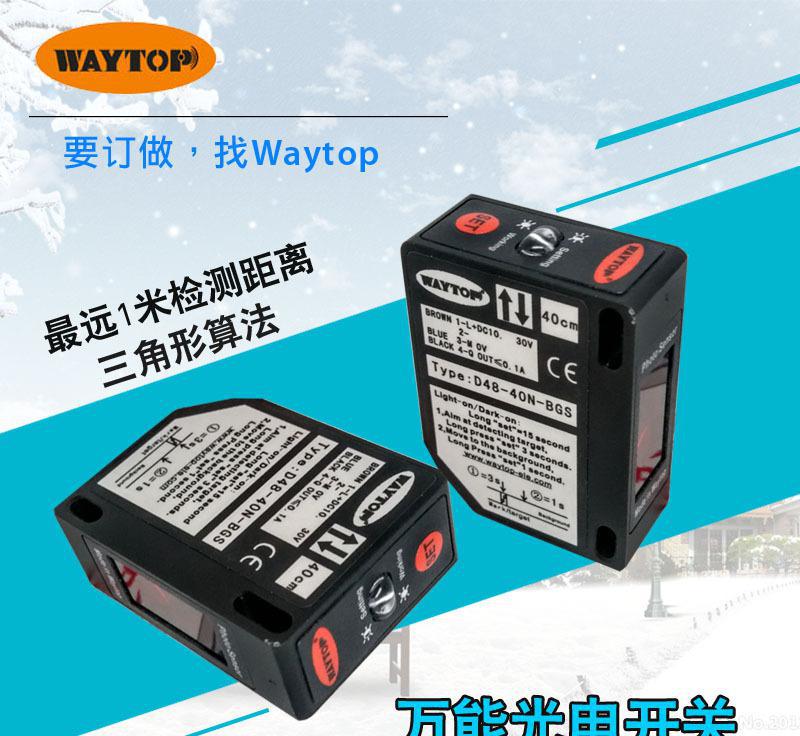 绝地求生大逃杀游戏怎么玩? 新手按键操作玩法实用吃鸡技巧:开云电竞(图2) 开云电竞官方网站