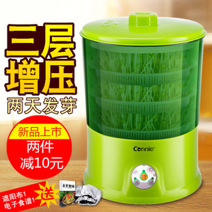 开云电竞|2017CJ在即 完美世界展台模特、SG先睹为快(图4) 开云电竞中国