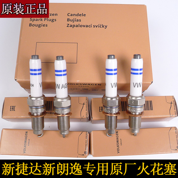 开云电竞-恒大官网更新球衣号码:古德利穿8号(图3) 开云电竞中国