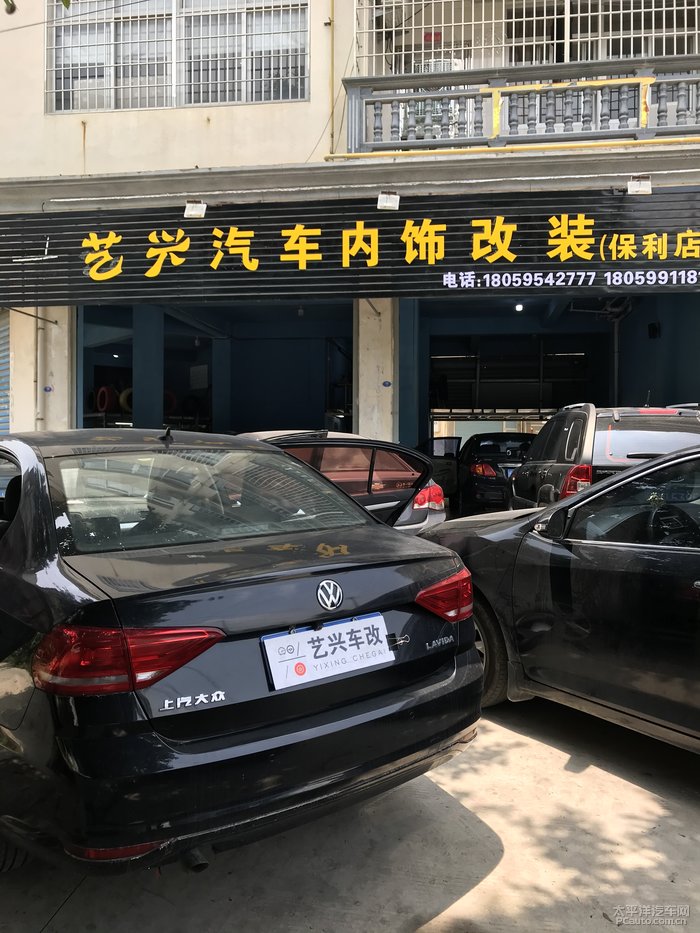 开云电竞-恒大官网更新球衣号码:古德利穿8号(图2) 开云电竞