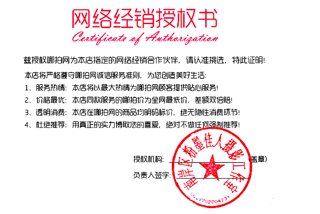 ‘开云电竞官方网站’多点开花!皇马阵中仅剩3人未进球(图1) 开云电竞官方网站