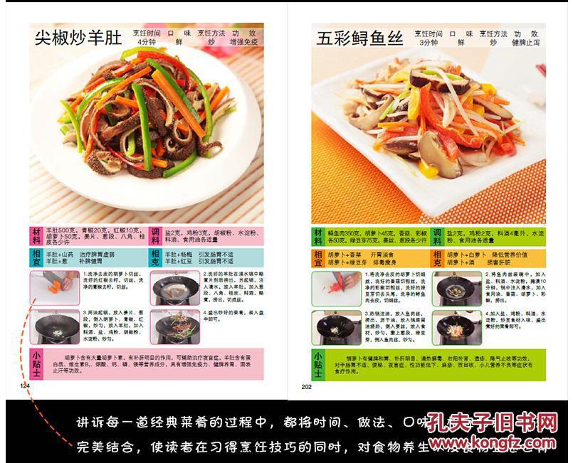 开云电竞官方网站