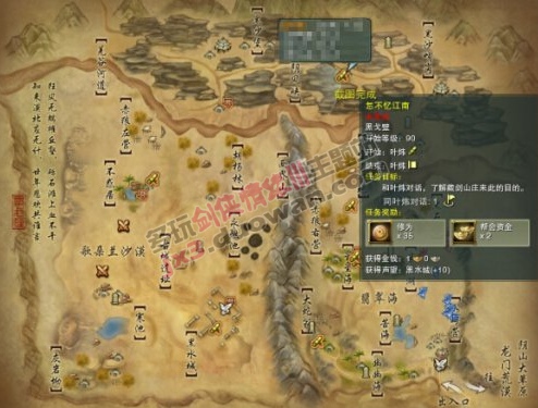 宁东基地总体规划获批新增布局190万吨煤制烯烃-开云电竞官方网站(图3) 开云电竞