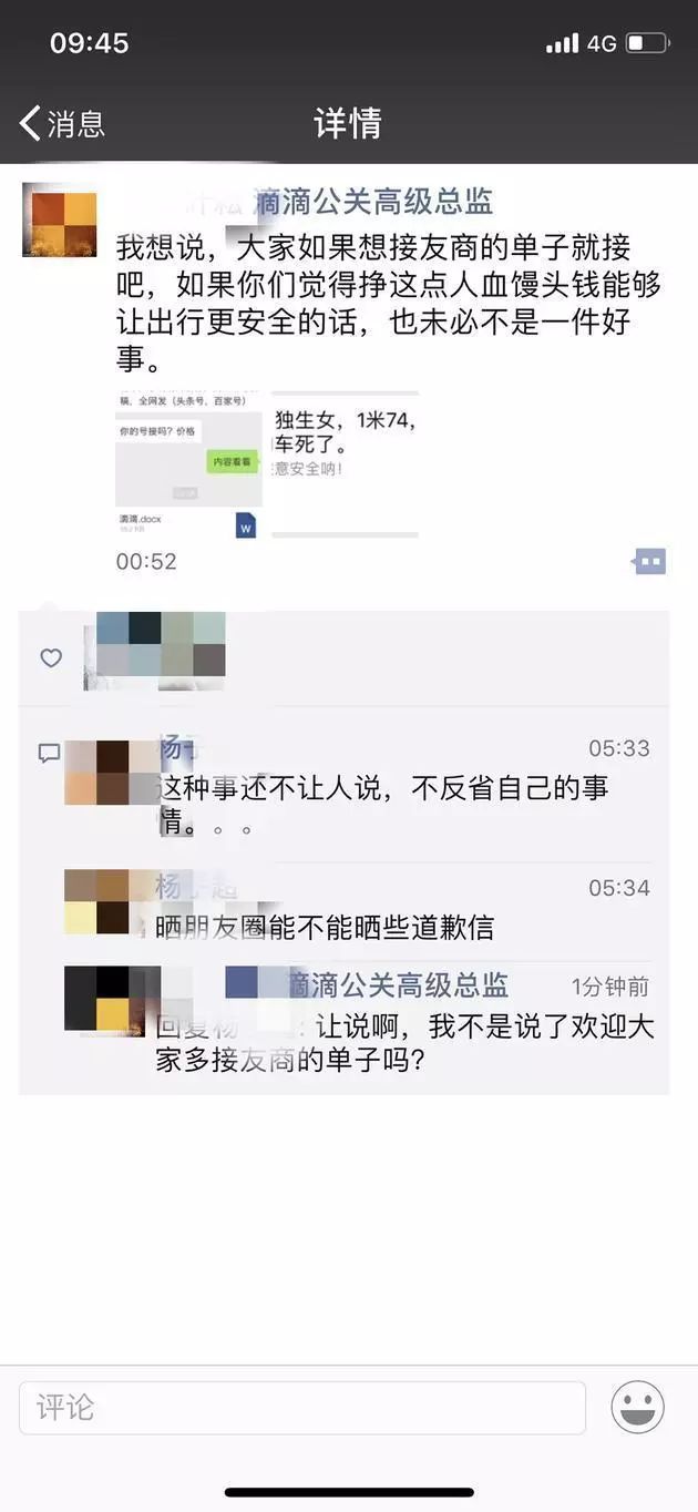 开云电竞中国