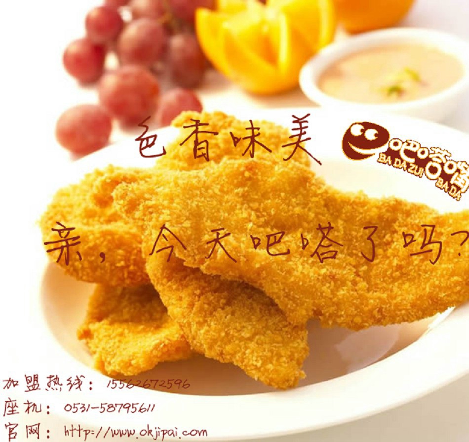 开云电竞官方网站