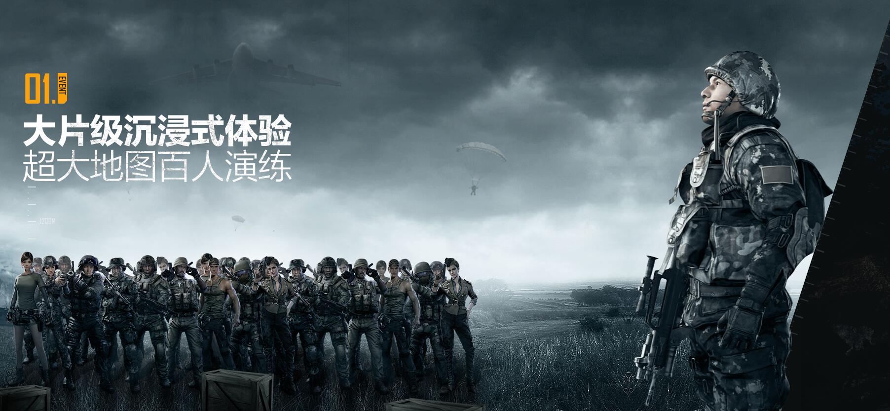 开云电竞官方网站