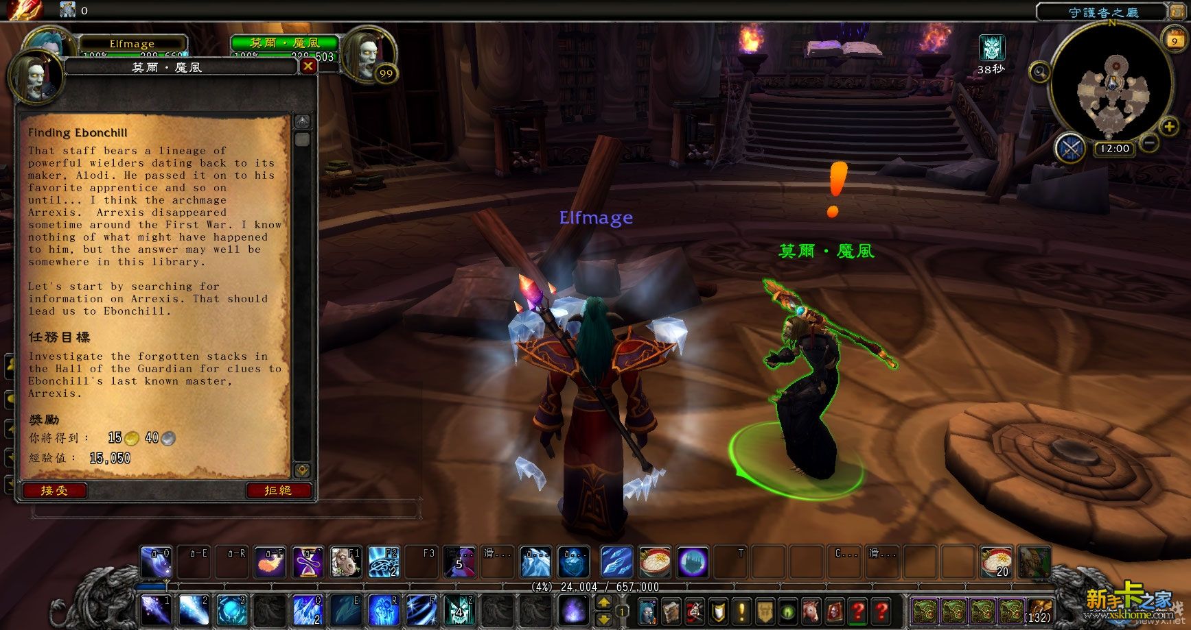 开云电竞官方网站