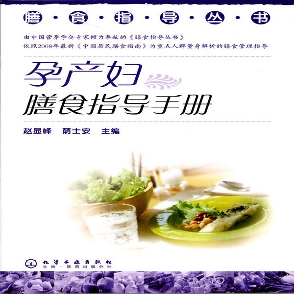 煤炭行业:下游偏紧煤价持续反弹“开云电竞中国”(图4) 开云电竞