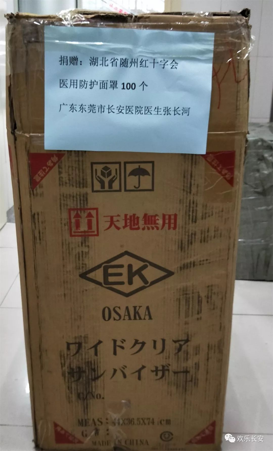 开云电竞官方网站